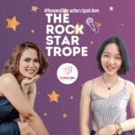 RomanceClass Podcast 4x2 - The Rockstar Trope